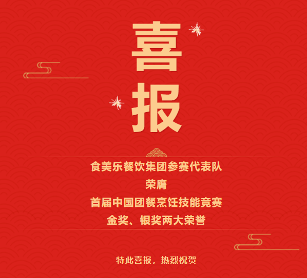 1703742253795181.png 01.png